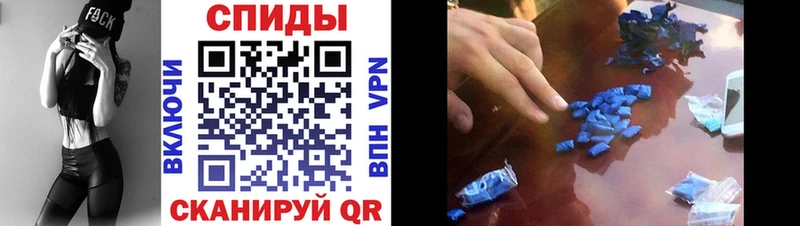 Купить  Альметьевск  Amphetamine VHQ 