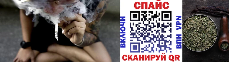 БУТИРАТ оксана  Купить где  Альметьевск 