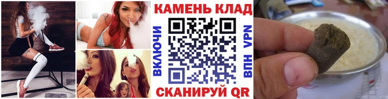 Купить  Альметьевск  ГАШ Ice-O-Lator 