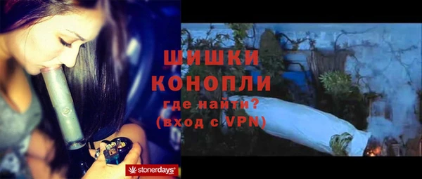 герыч Вязники