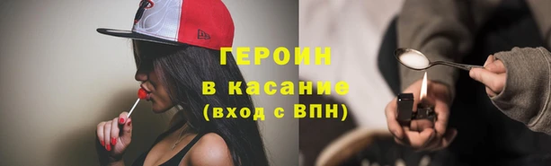 мефедрон VHQ Вязьма