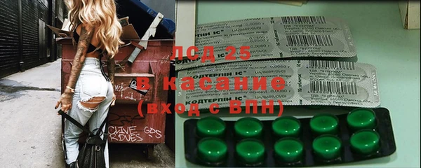 герыч Вязники