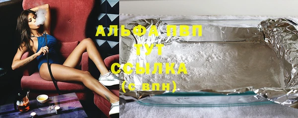 не бодяженный Вяземский