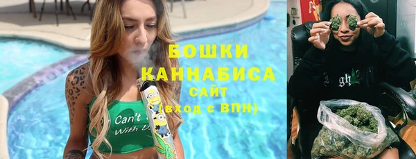 не бодяженный Вяземский