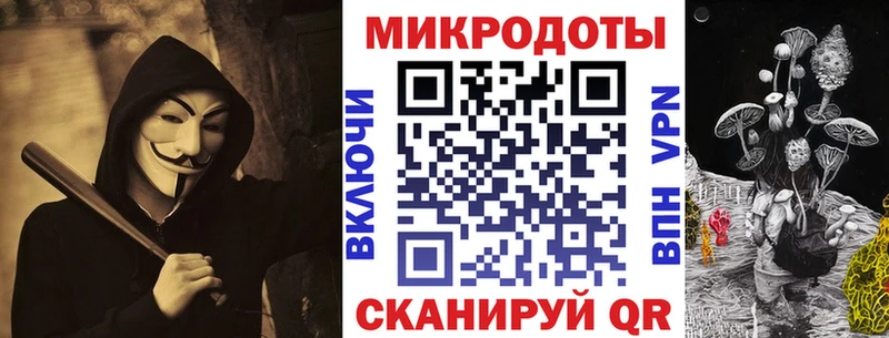 Купить закладки  Альметьевск  Галлюциногенные грибы Psilocybine cubensis 